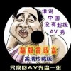Ѵȫվ2023°汾